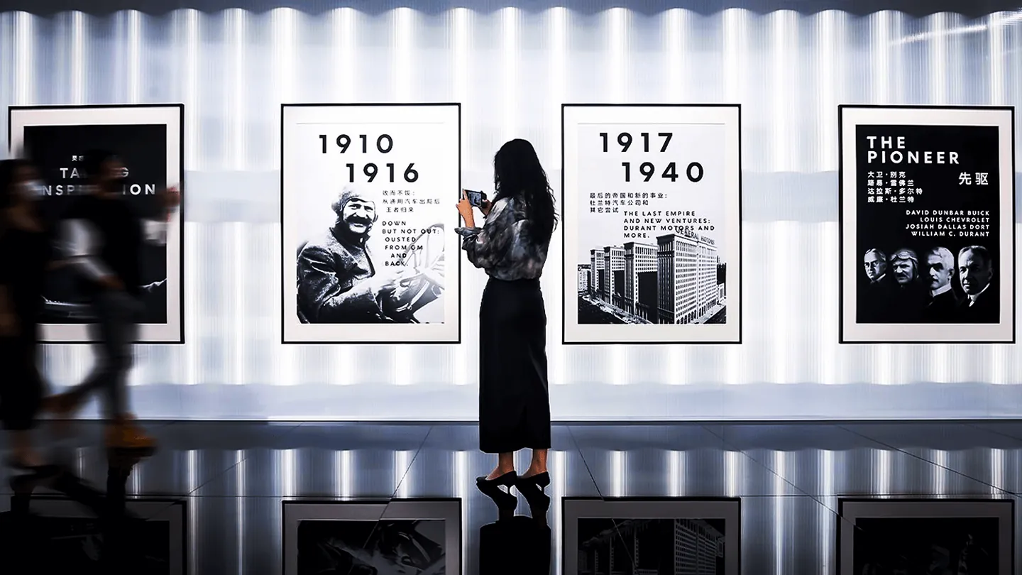 General Motors – luxury brand platform China, Wolf-Eike Galle, image 1