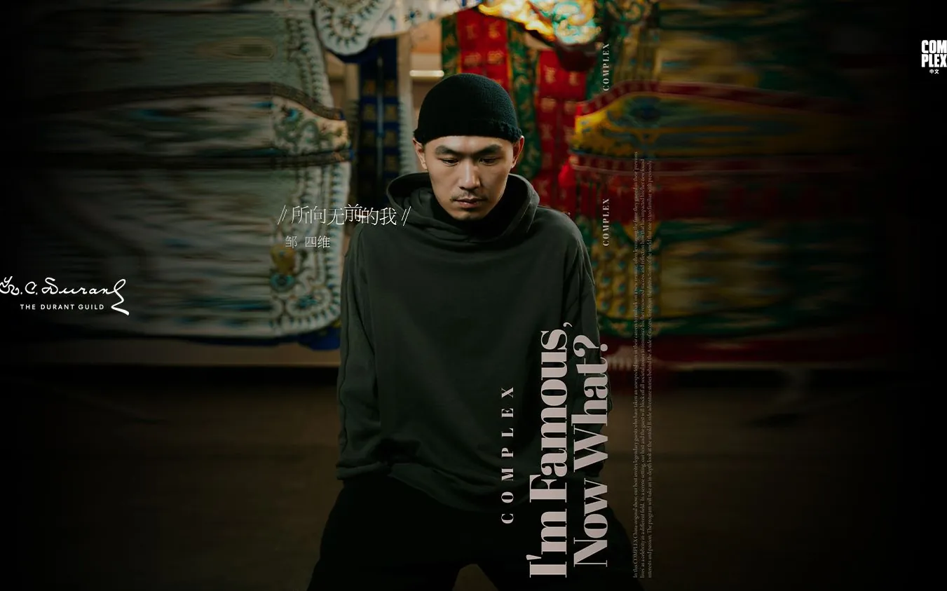 General Motors – luxury brand platform China, Wolf-Eike Galle, image 11