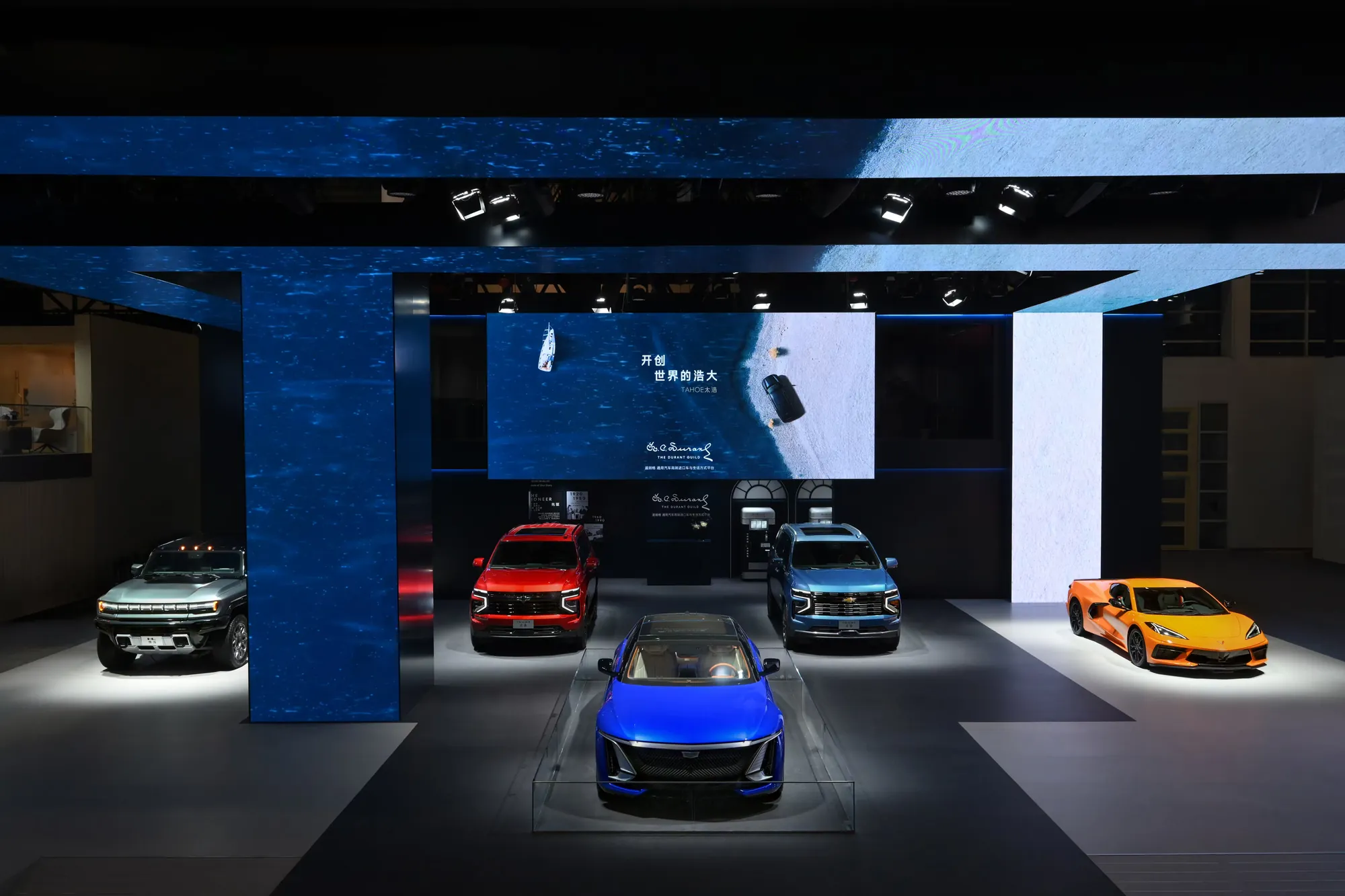 General Motors – luxury brand platform China, Wolf-Eike Galle, image 30