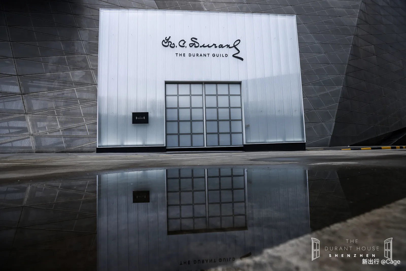 General Motors – luxury brand platform China, Wolf-Eike Galle, image 44